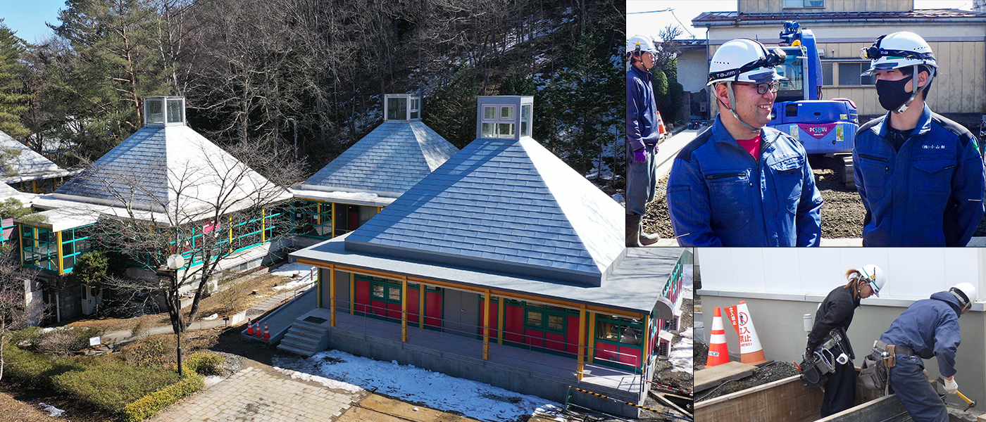 丈夫で良いものを、実直につくる。小山組品質。